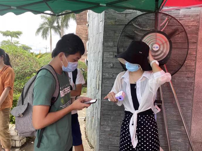 学生办理入校流程