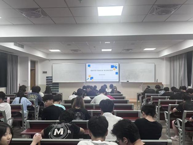 以赛促学强素养 观课悟思践初心...